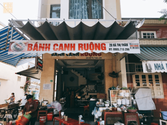 Bánh Canh Ruộng - quán Đặc sản Đà Nẵng