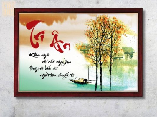 Một bức tranh không chỉ là một món quà thẩm mỹ mà còn là một tác phẩm nghệ thuật với cảm xúc sâu sắc.